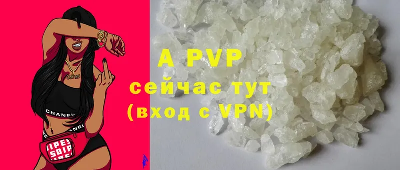 блэк спрут ссылки  Лахденпохья  Alfa_PVP кристаллы 